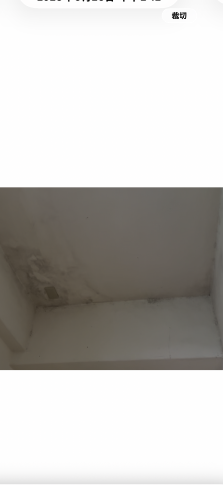油漆工程案件圖片