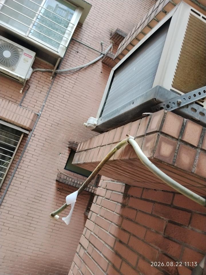 水電行案件圖片