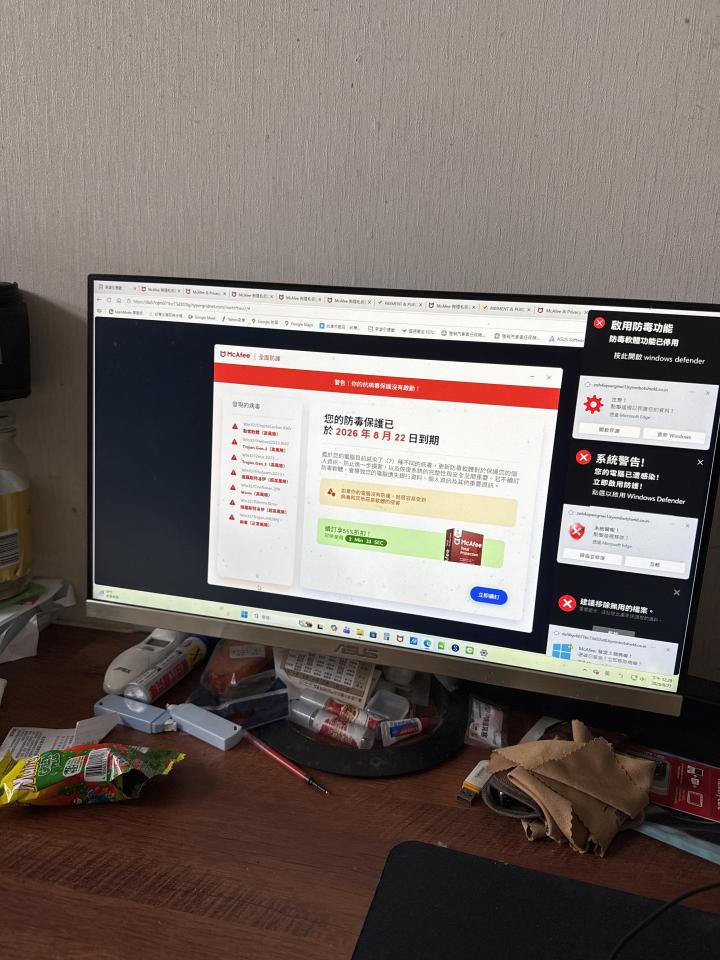 電腦維修案件圖片