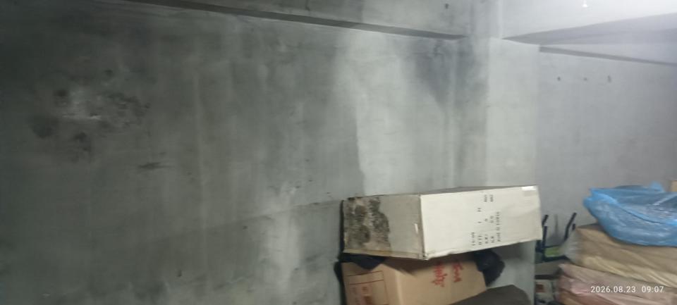 抓漏案件圖片