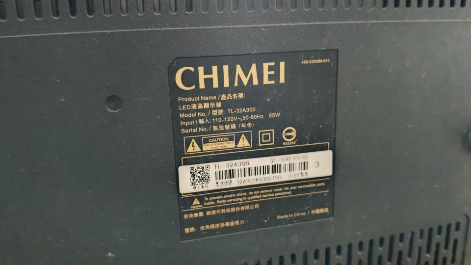家電維修案件圖片