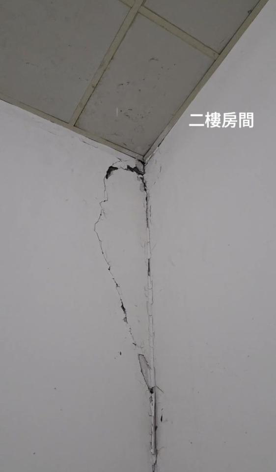 抓漏案件圖片