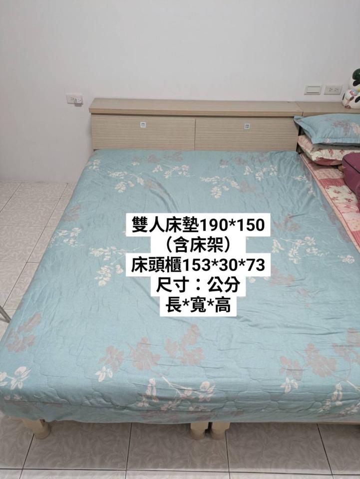 搬家案件圖片