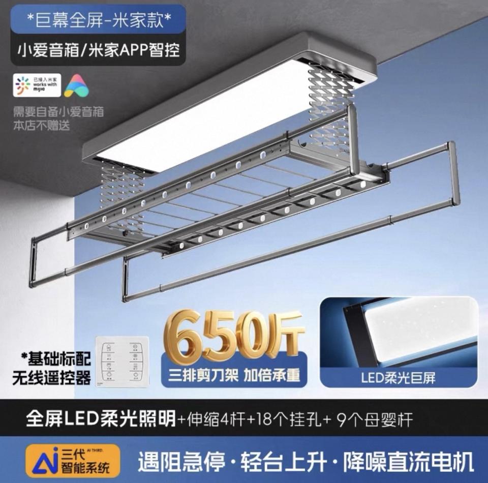 水電行案件圖片