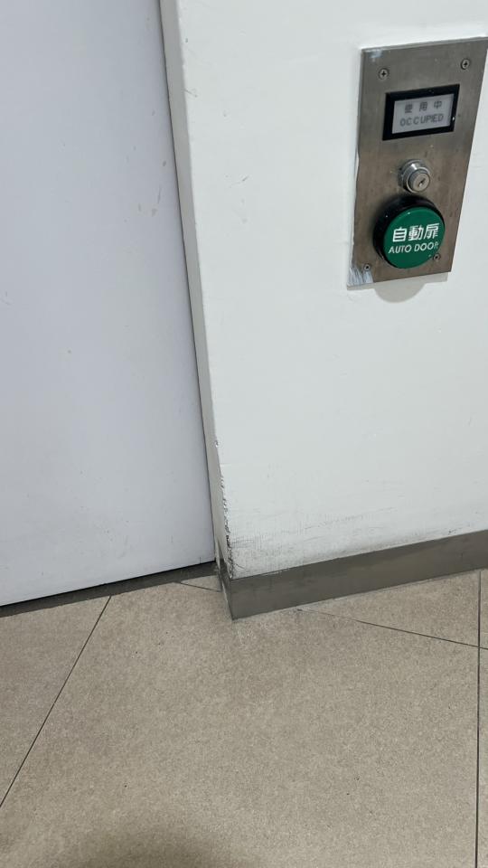 批土案件圖片