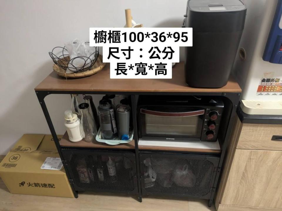 搬家案件圖片