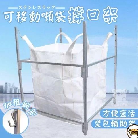 鐵工案件圖片