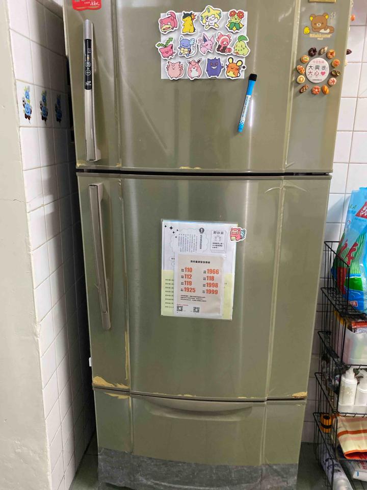 冰箱維修案件圖片