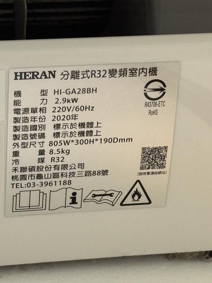 冷氣清洗案件圖片