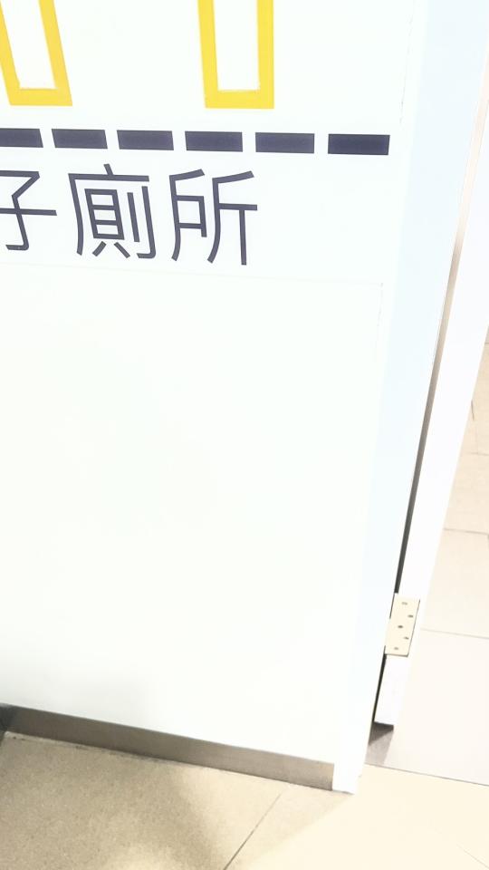 批土案件圖片