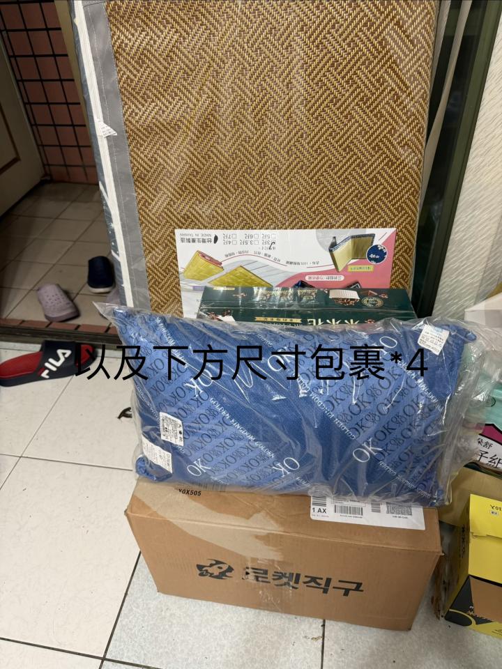 搬家案件圖片