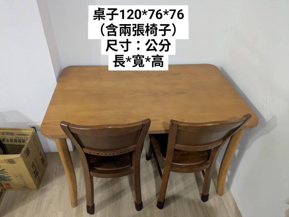 搬家案件圖片