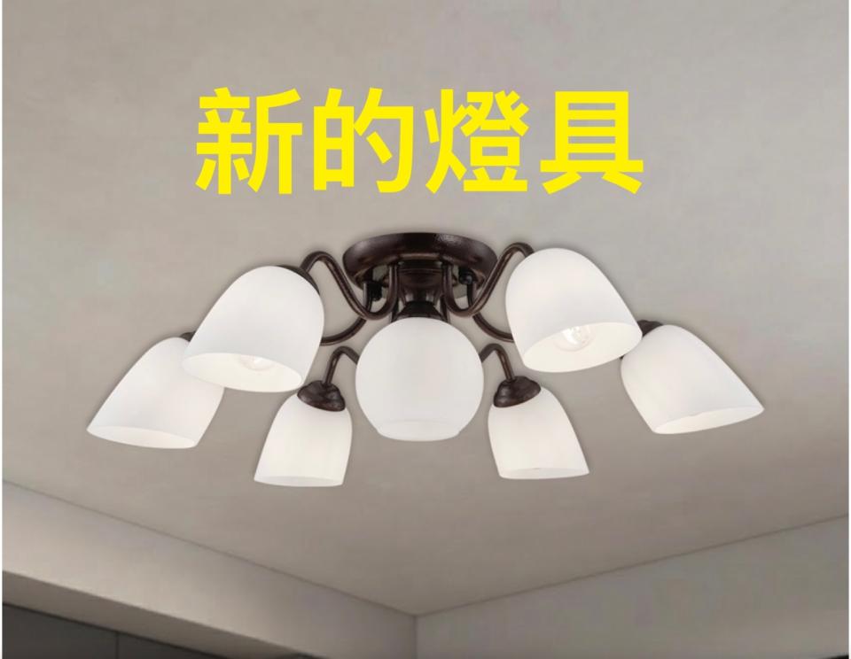 燈具安裝案件圖片