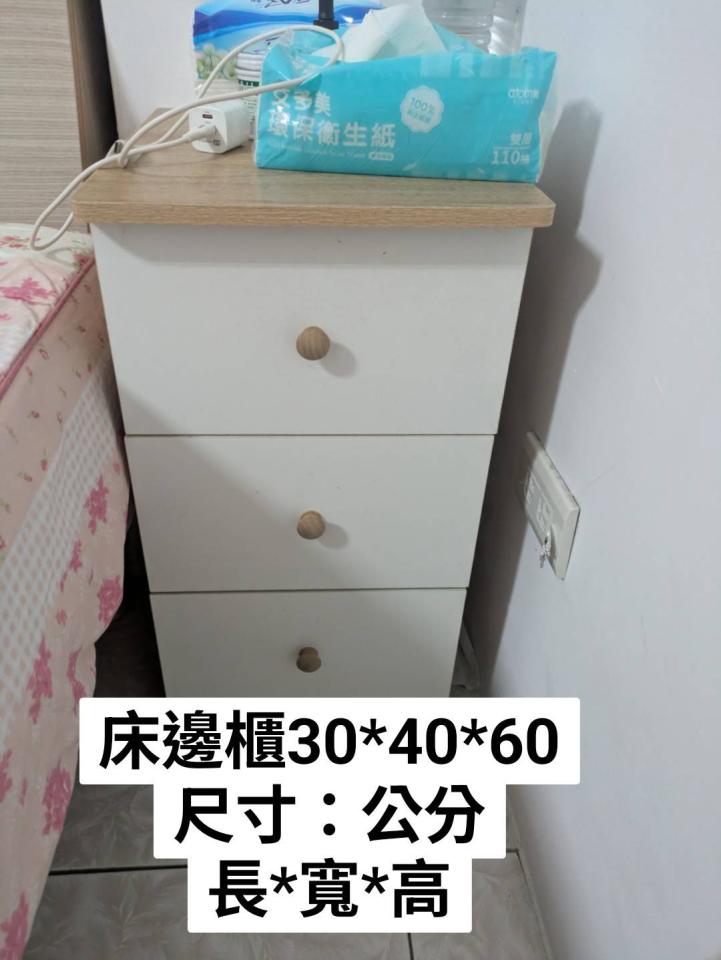 搬家案件圖片