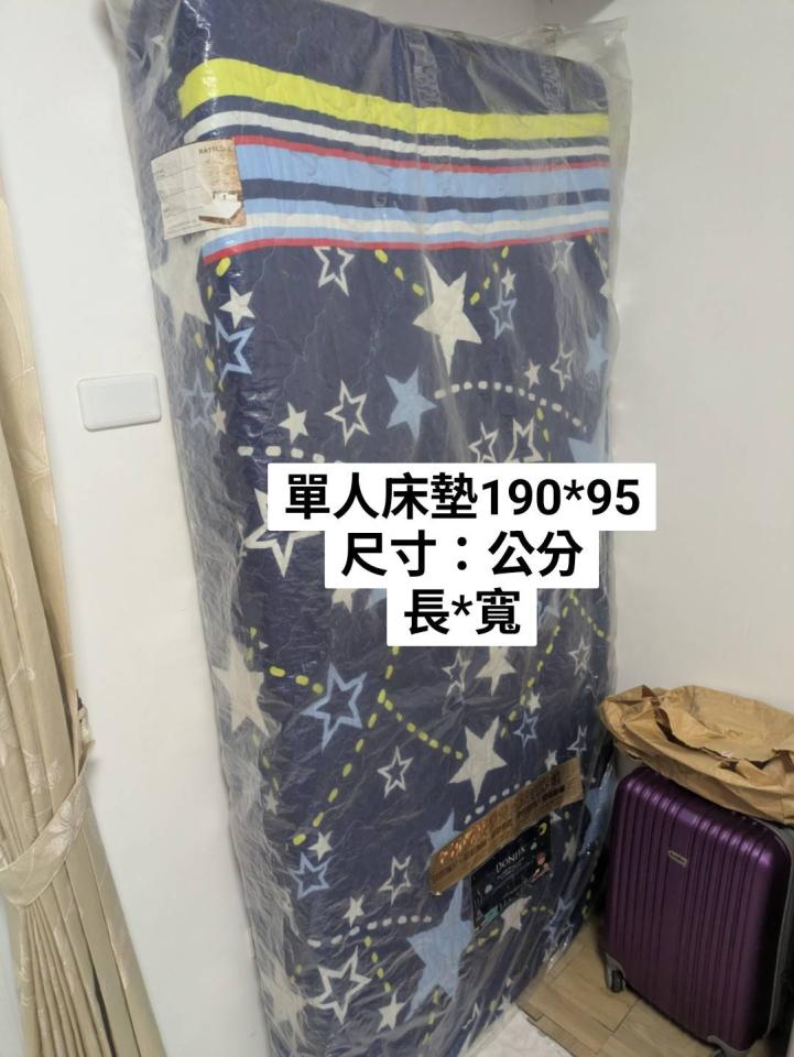 搬家案件圖片