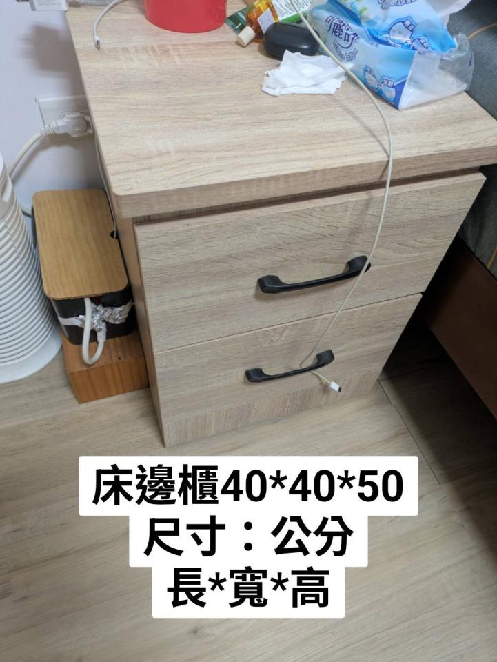 搬家案件圖片