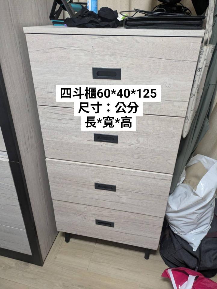 搬家案件圖片