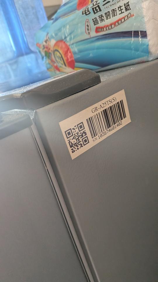 冰箱維修案件圖片