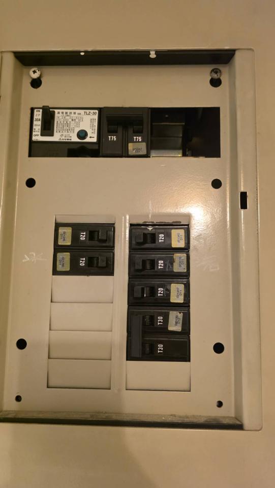 水電行案件圖片