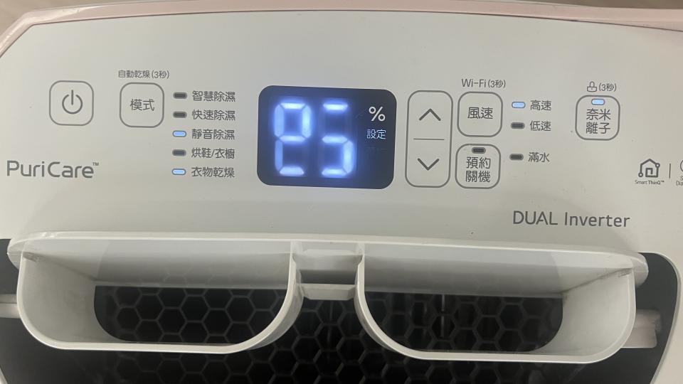 家電維修案件圖片