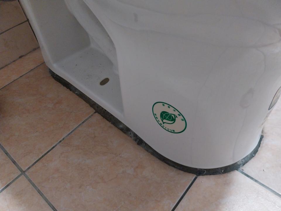 馬桶裝修案件圖片