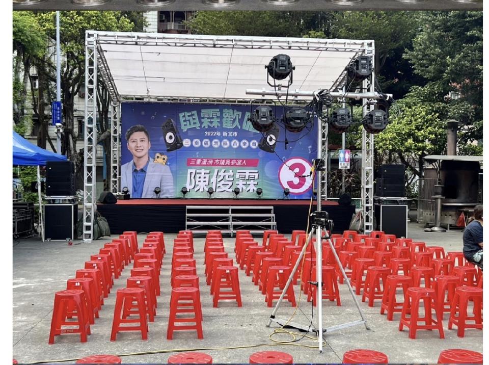 活動場地佈置案件圖片