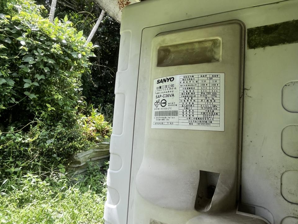 冷氣維修保養案件圖片