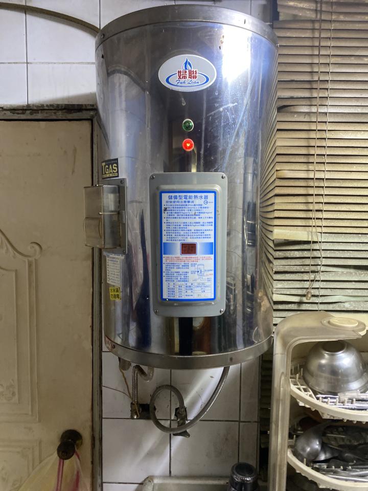熱水器清洗案件圖片