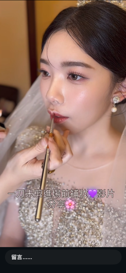 妝髮造型師案件圖片