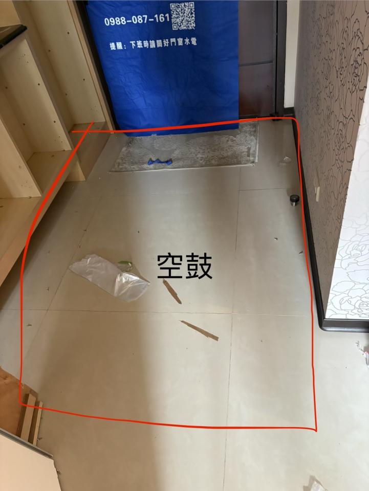 磁磚修補案件圖片
