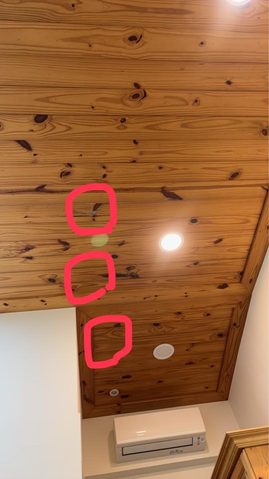 漏水處理案件圖片