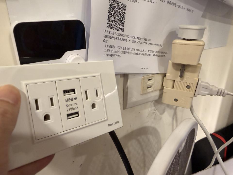 電線裝修案件圖片