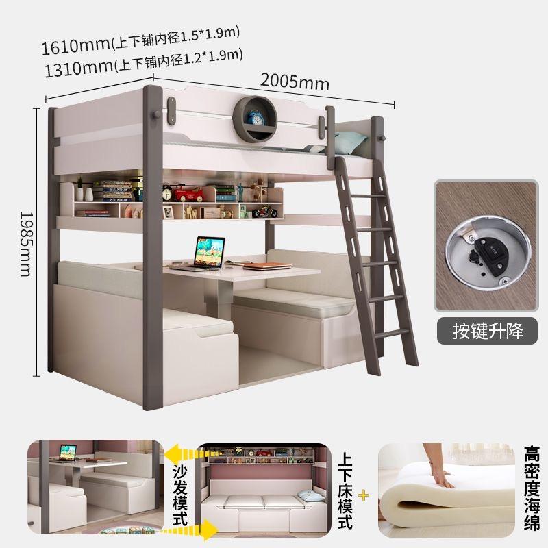 家具組裝案件圖片