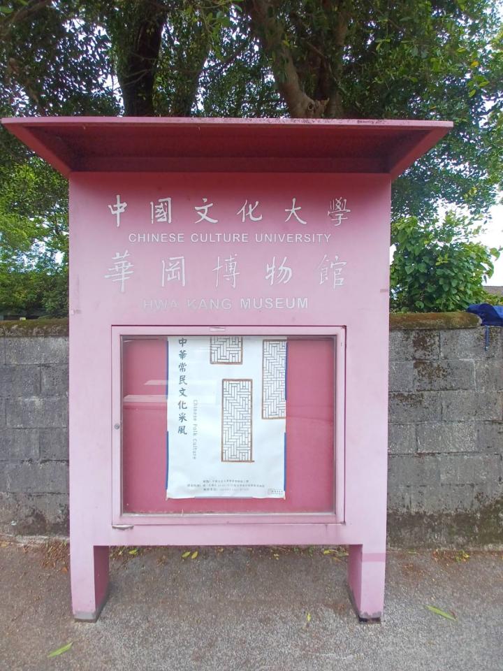 油漆工程案件圖片