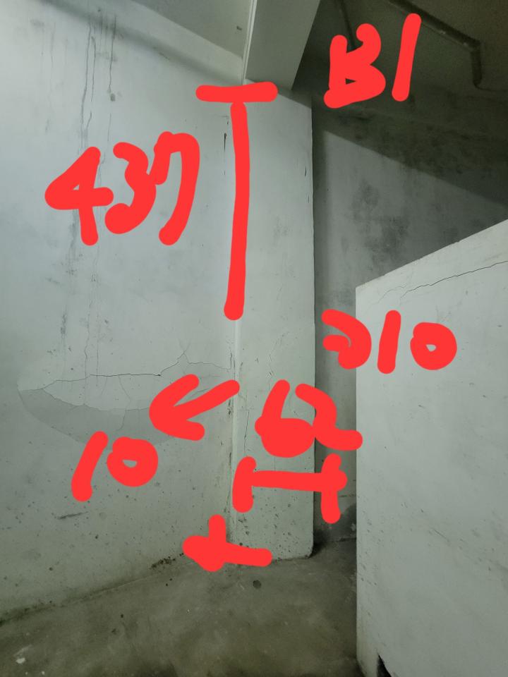鋼筋外露處理案件圖片