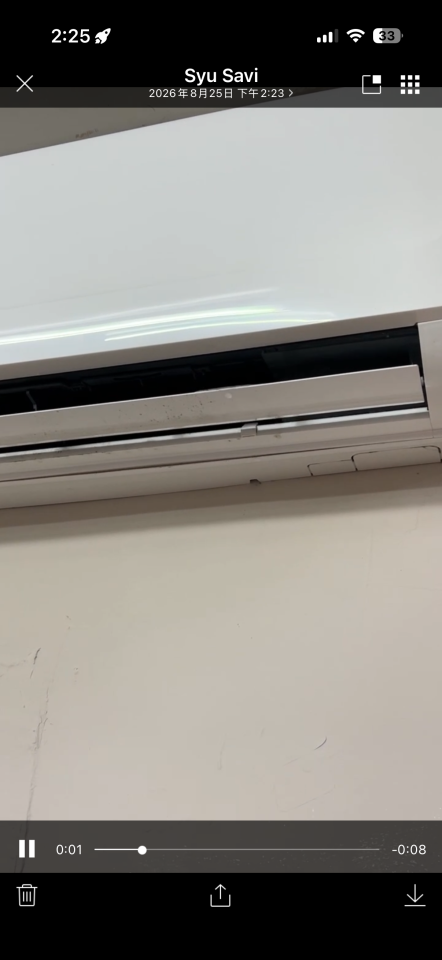 冷氣灌冷媒案件圖片