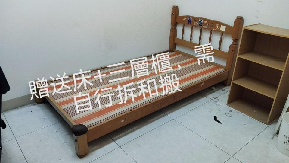 大型垃圾回收案件圖片