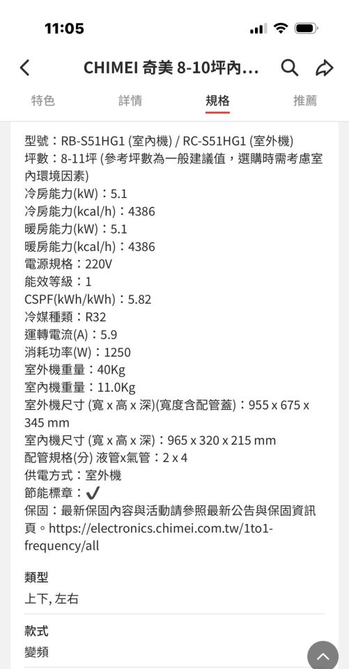 鐵工案件圖片