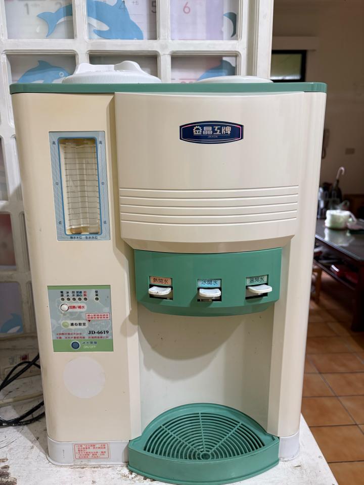 家電維修案件圖片