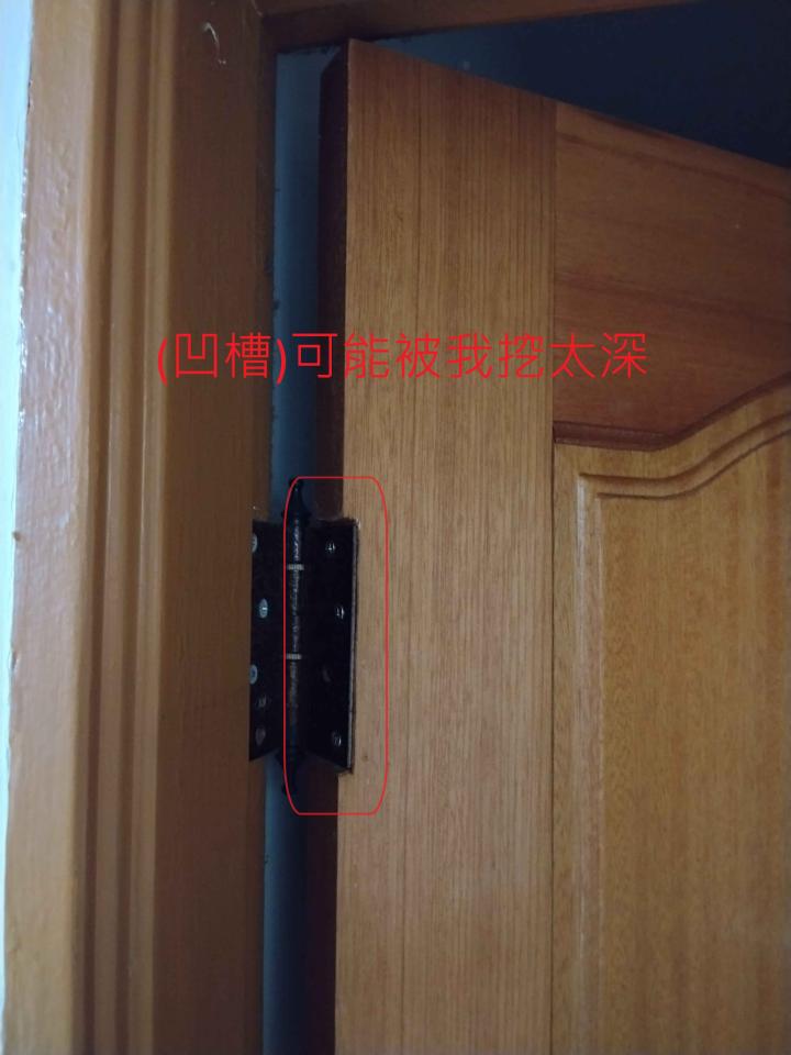 木工施工案件圖片