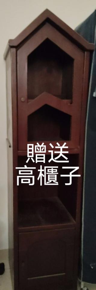 大型垃圾回收案件圖片