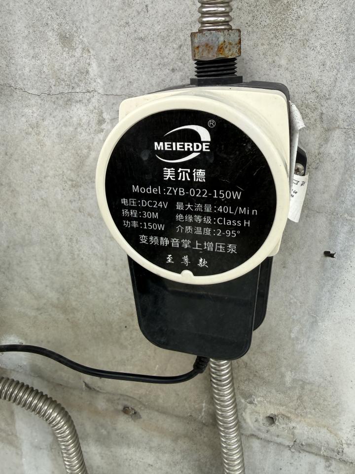 加壓馬達案件圖片