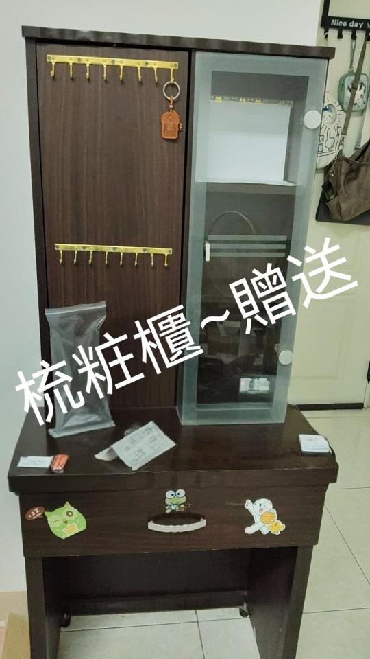 大型垃圾回收案件圖片