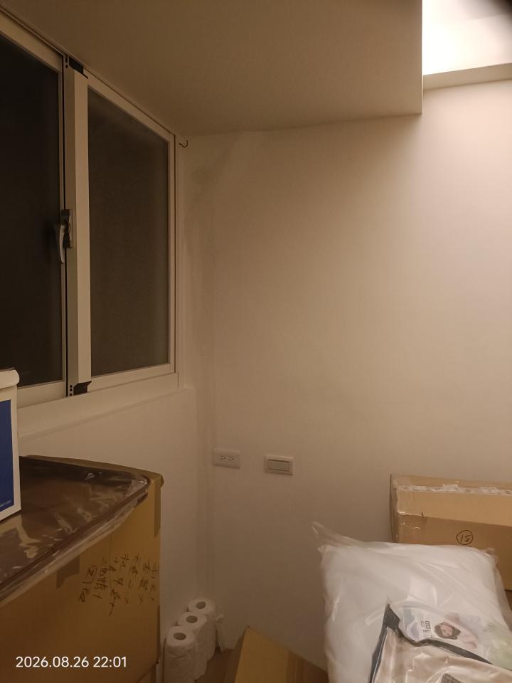 抓漏案件圖片