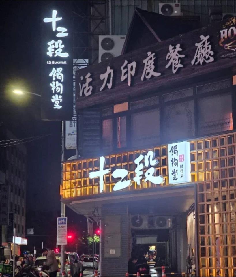 招牌製作案件圖片