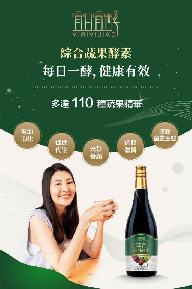 直播帶貨案件圖片