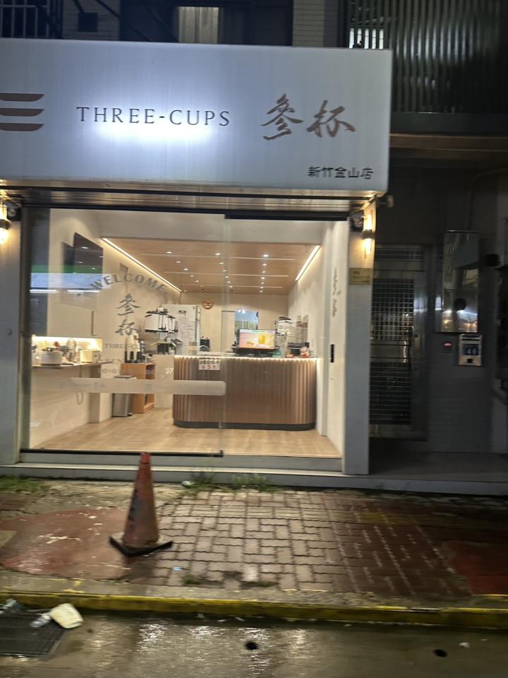 招牌維修案件圖片