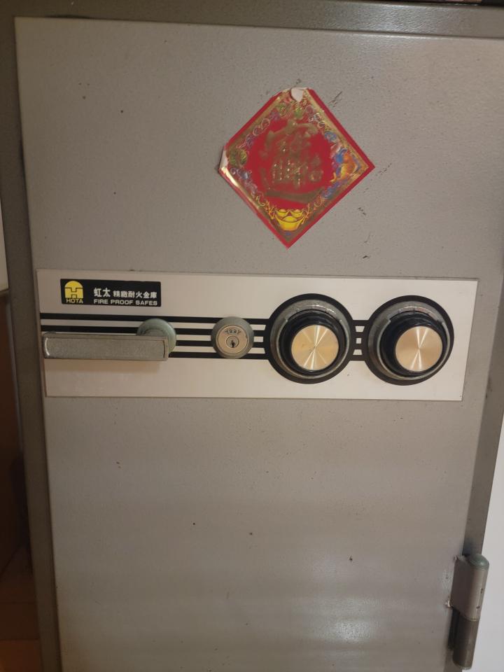 鎖匠案件圖片