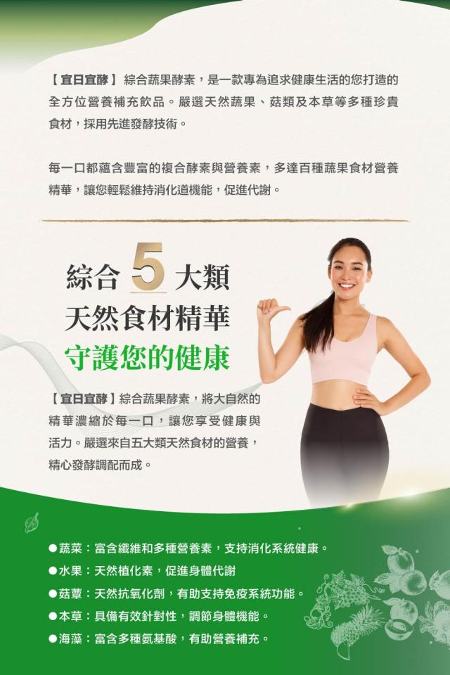 直播帶貨案件圖片