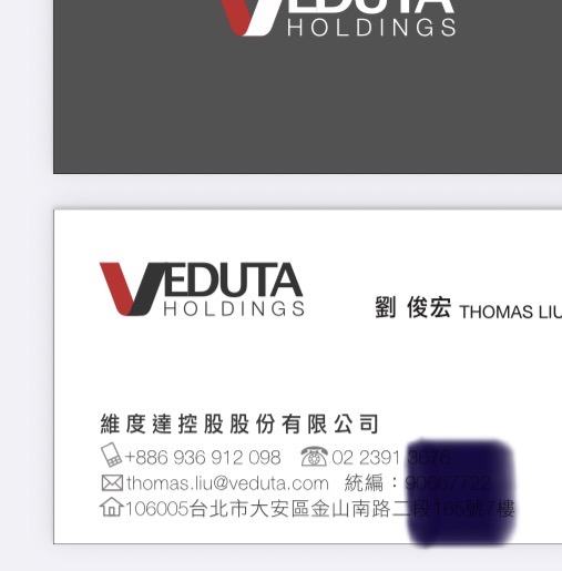 名片設計案件圖片